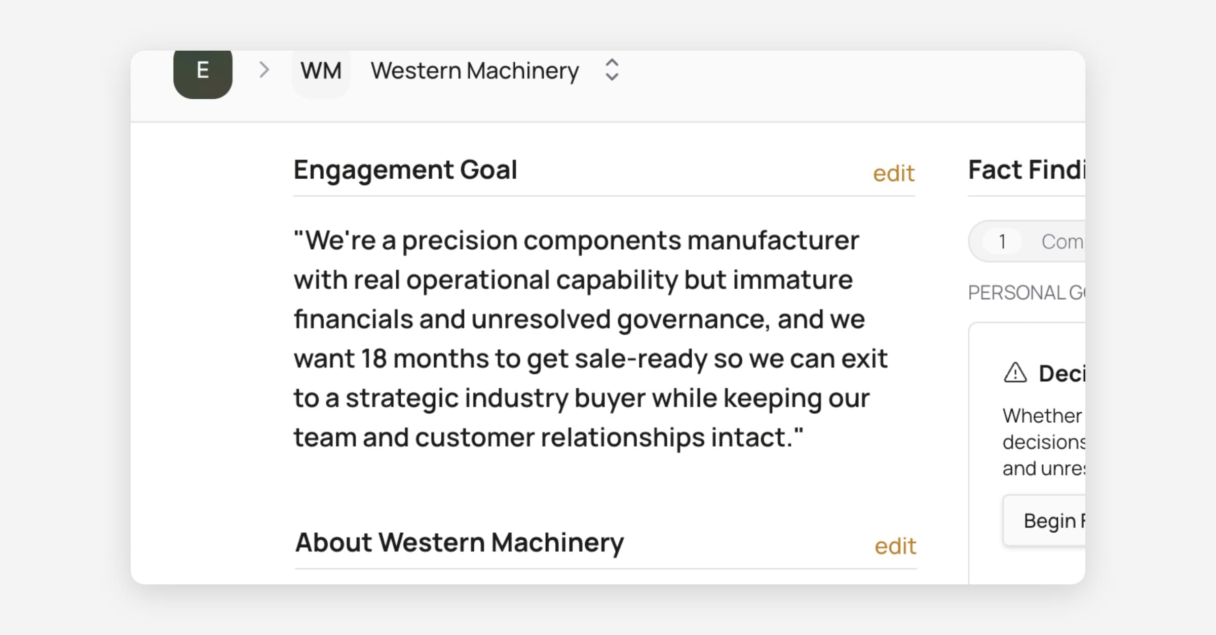 “Exit Goal” is now “Engagement Goal” (and customizable)